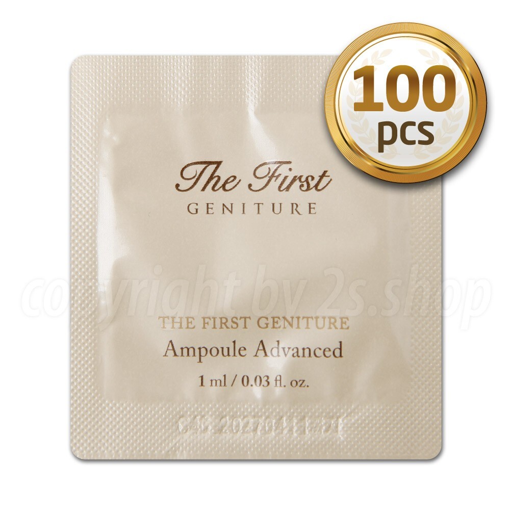 O HUI  The First Ampoule Advanced 1ml x 100pcs New Geniture Ampoule O HUI