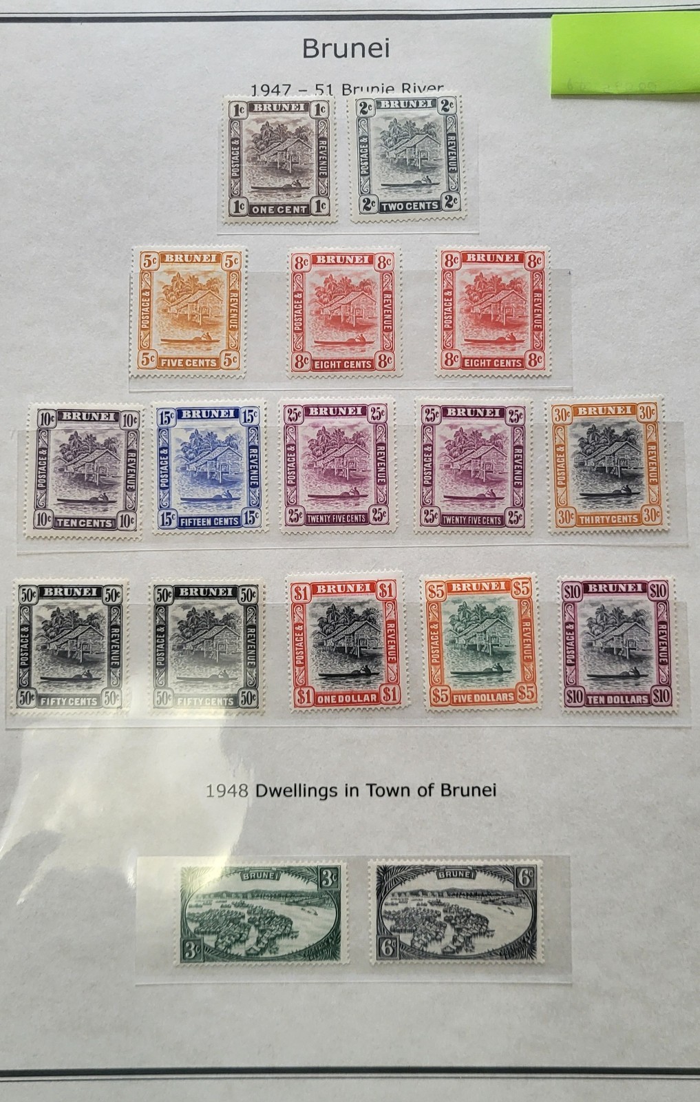 Brunei 1947 - 1968 Stamp Sets High C.v.£300 6 Pages Brunei 1947 - 1968 Stamp Sets High C.v.£300 6 Pages