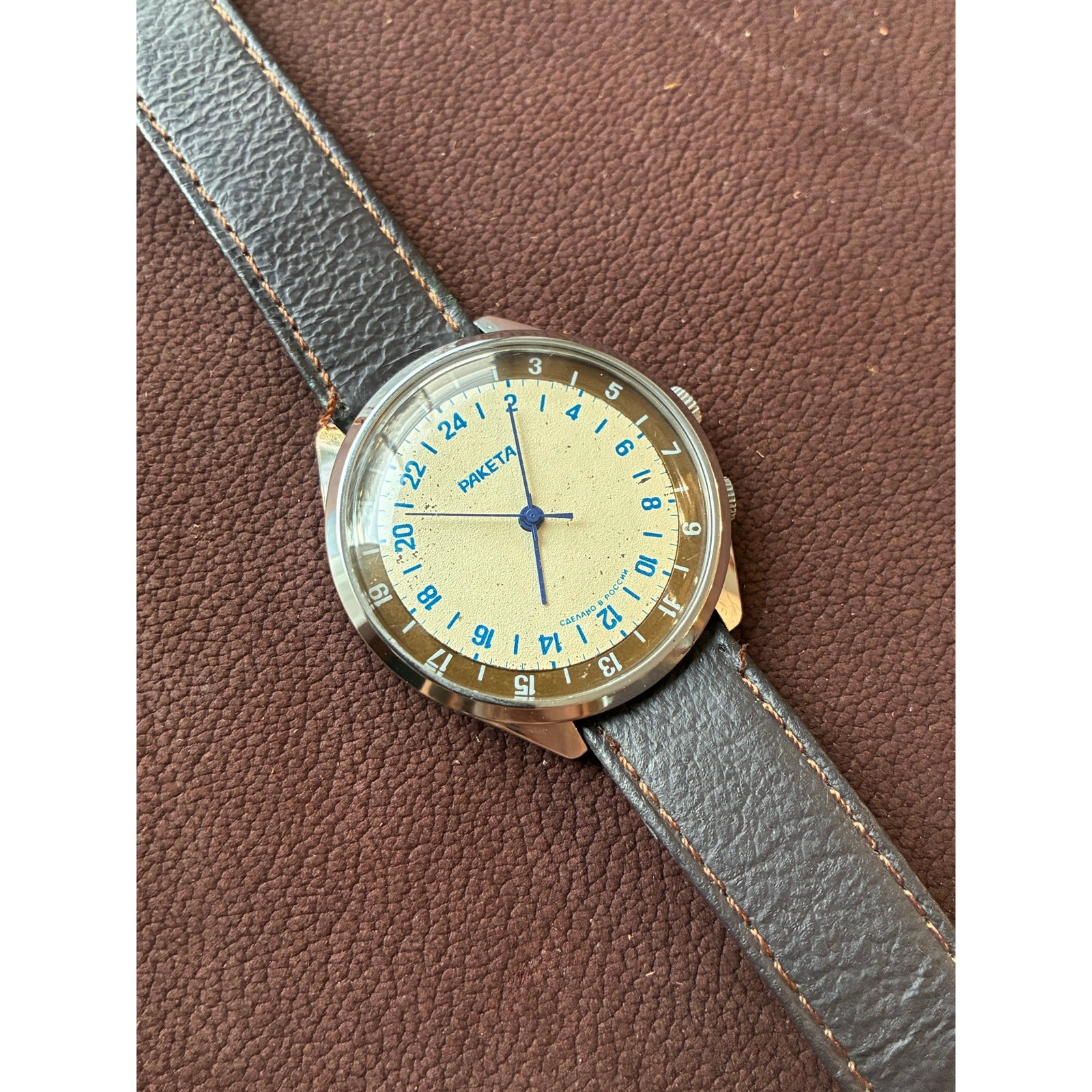 Vintage Raketa 24 Hour Russian Mechanical Watch Rotating Bezel Cream Dial