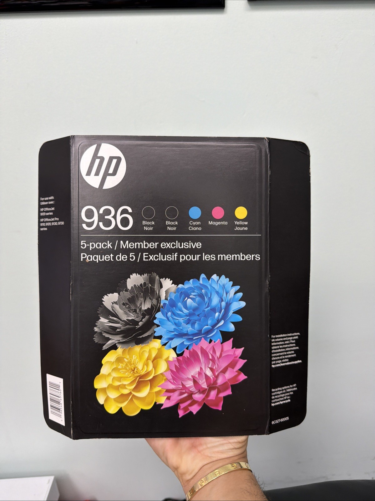 BRAND NEW - HP 936 5-Pack (6C3Z7BN) EXP JAN 2028 - SEALED‼️ BRAND NEW - HP 936 5-Pack (6C3Z7BN) EXP JAN 2028 - SEALED‼️