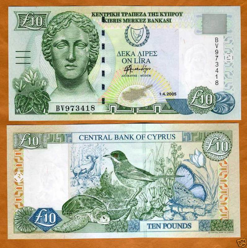 CYPRUS, 10 pounds, 2005, P-62 (62e) UNC Last Pre-Euro