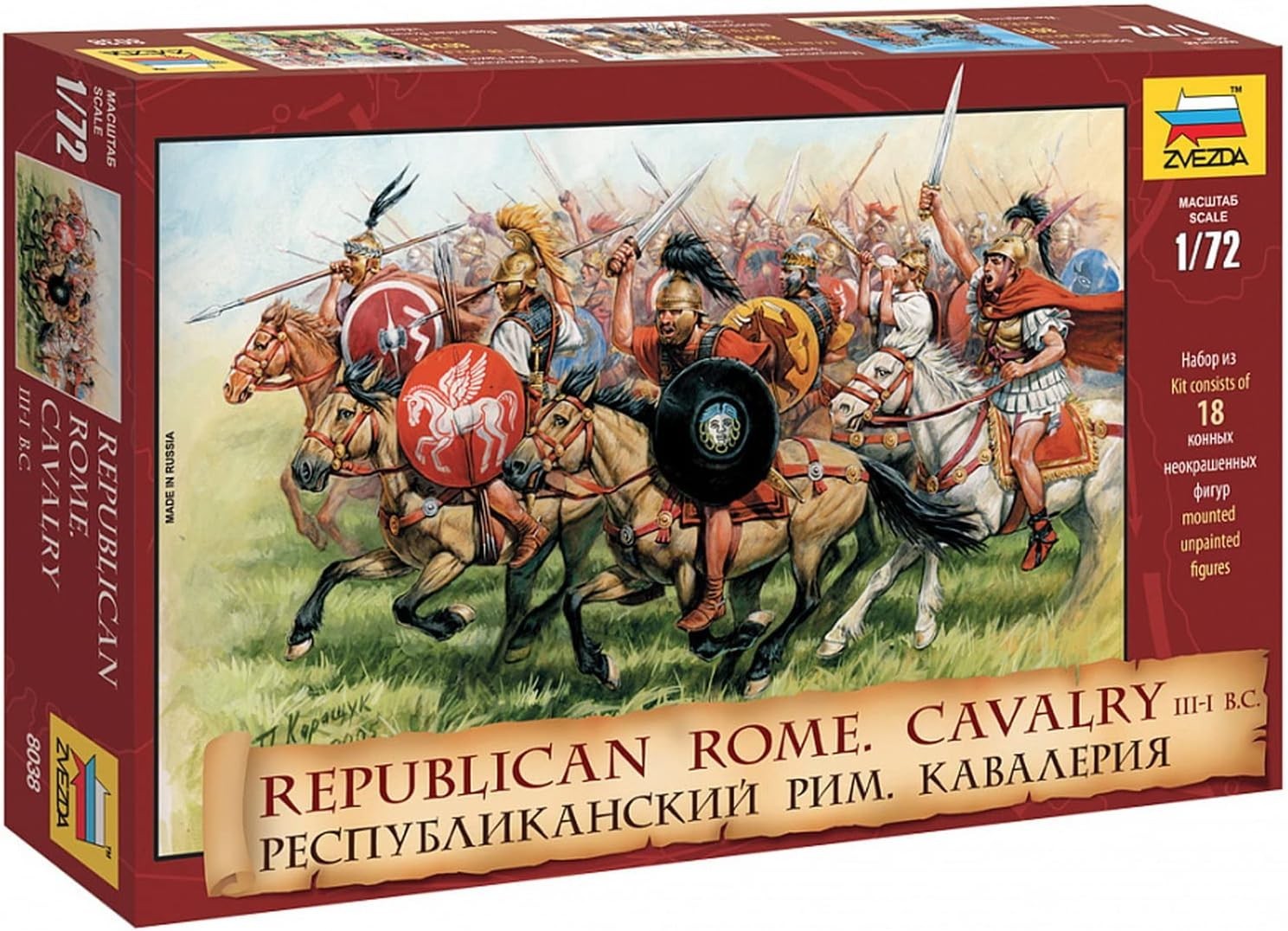 Zvezda 1/72 Republican Rome Cavalry III-I B.C.