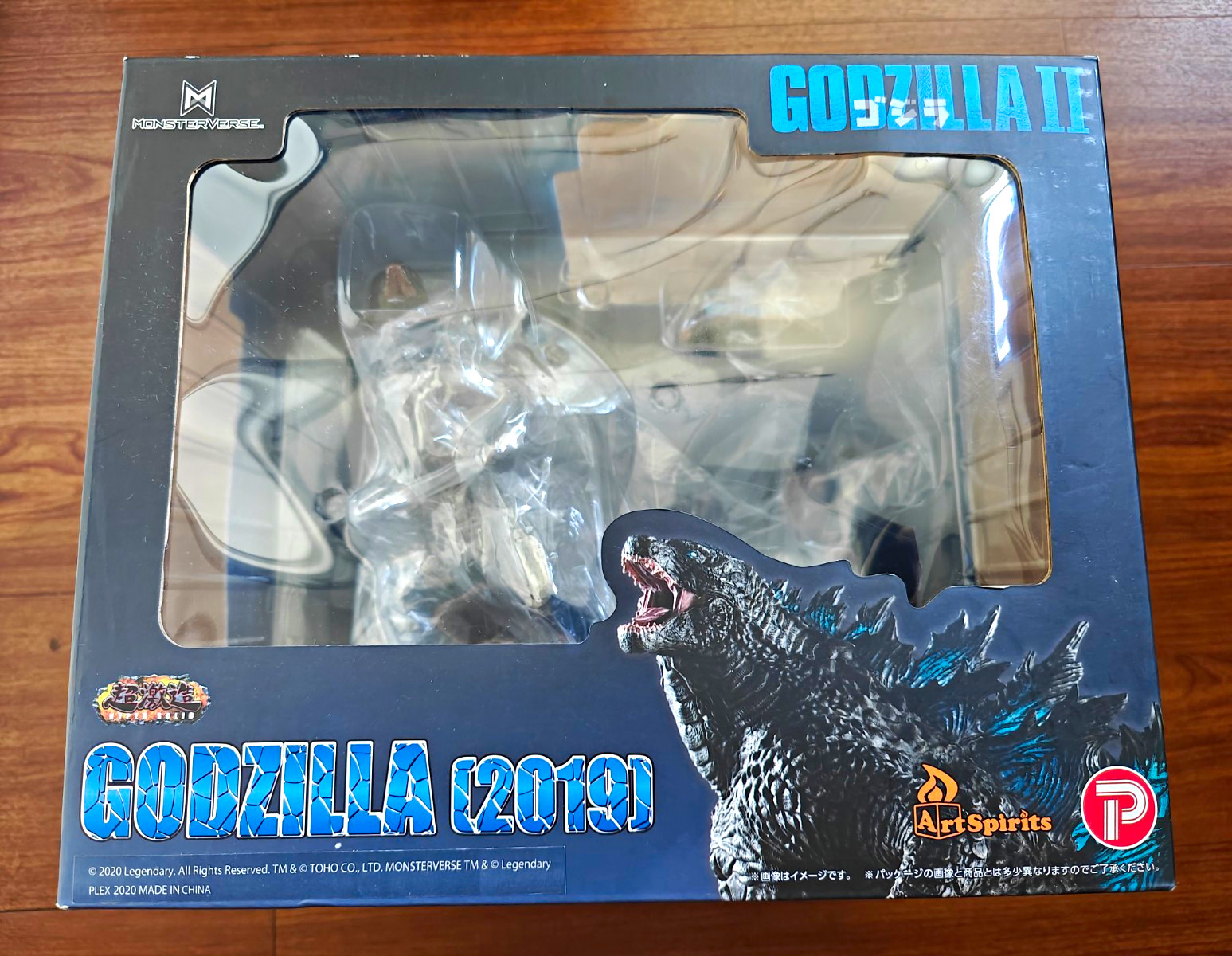 ArtSpirits Godzilla (2019) Godzilla II Monsterverse Figure AT-042 (2020) ArtSpirits Godzilla (2019) Godzilla II Monsterverse Figure AT-042 (2020)