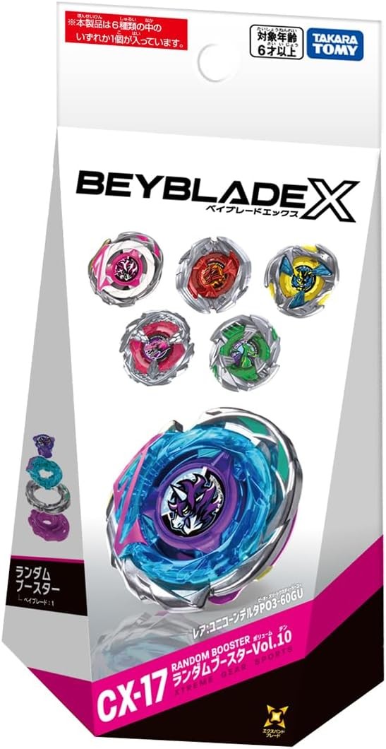 Takara Tomy Japanese Beyblade X CX-17 Random Booster Vol. 10