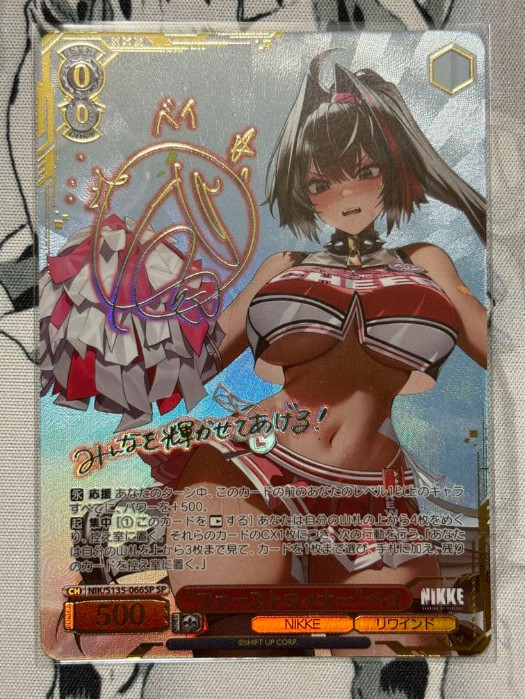 Signed Weiss Schwarz NIKKE vol.2 NIK/S135-066SP SP Bay！