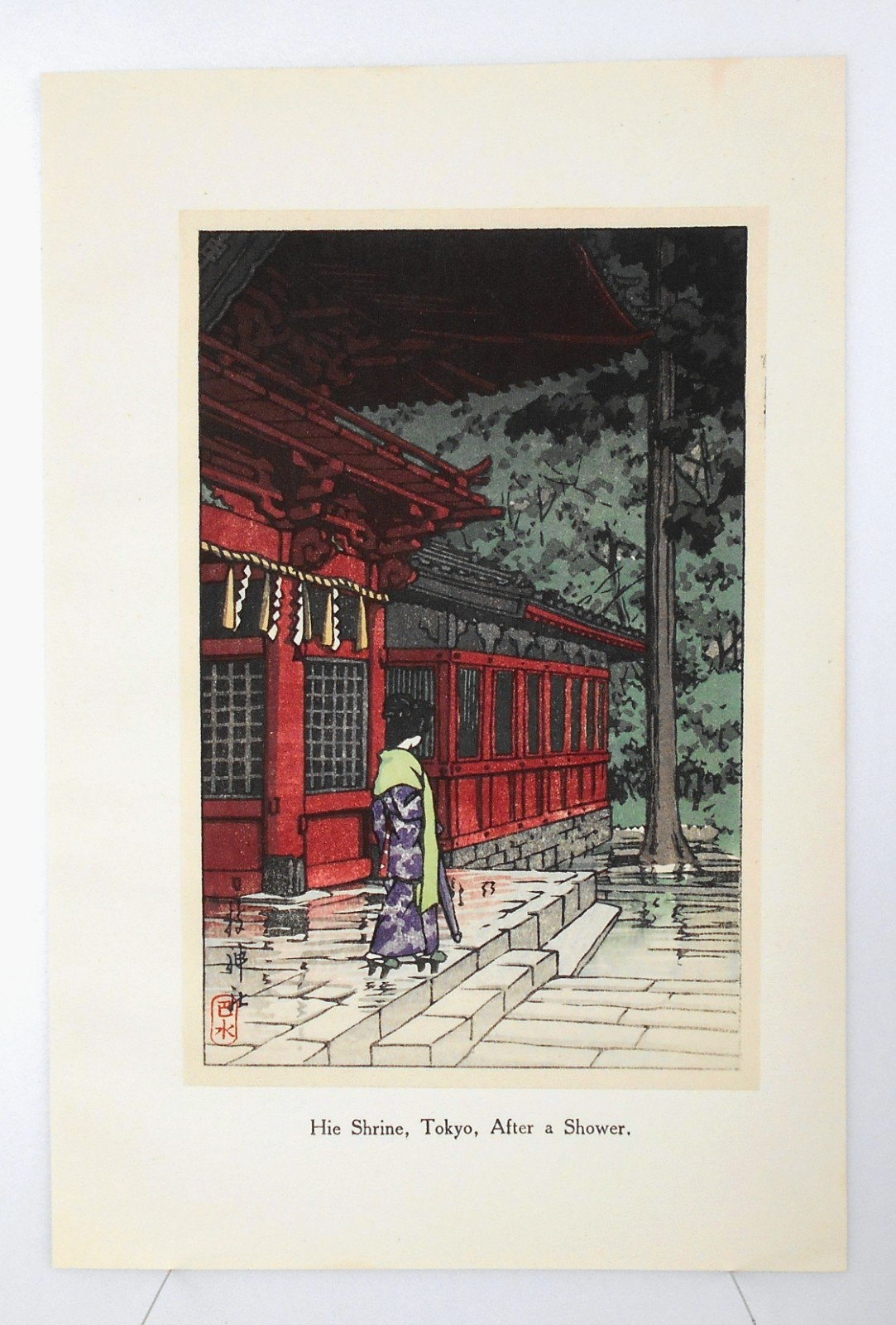 A  Hasui Japanese koban woodblock print from \