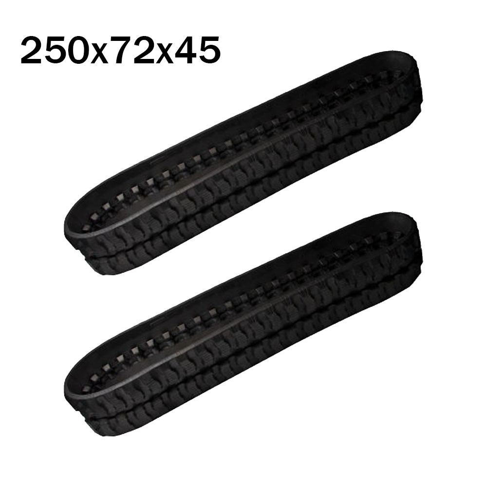 2Pcs New For BOBCAT Rubber Track 220 250X72X45 2507245 2Pcs New For BOBCAT Rubber Track 220 250X72X45 2507245