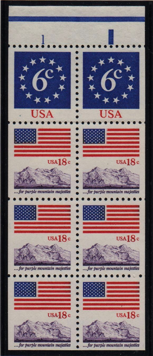 1981 Flag Anthem Sc 1892 1893a booklet pane of 8 MNH plate number 1