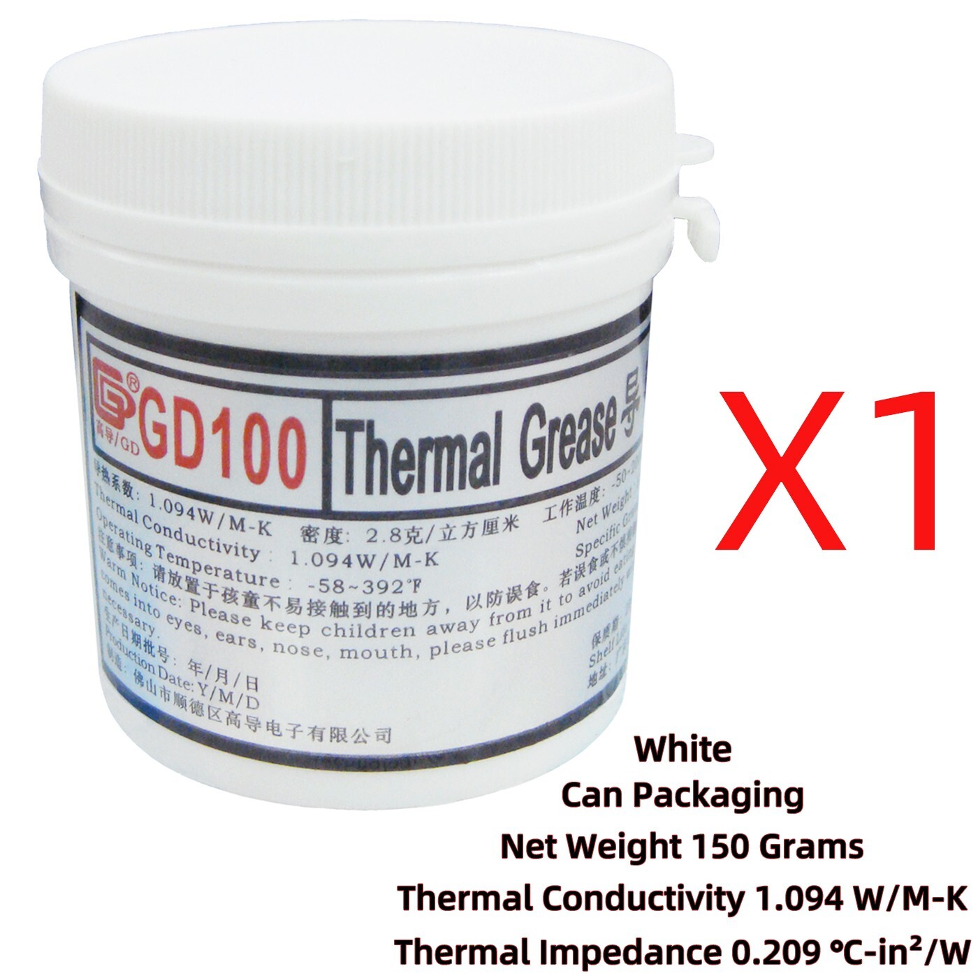 Net Weight 150 Grams White GD100 Thermal Paste Grease Heat Sink Compound CN150