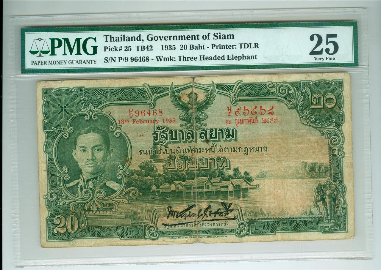 THAILAND GOVERNMENT OF SIAM 1935 20 BAHT P-25 PMG VF-25 Annotations SCARCE TYPE