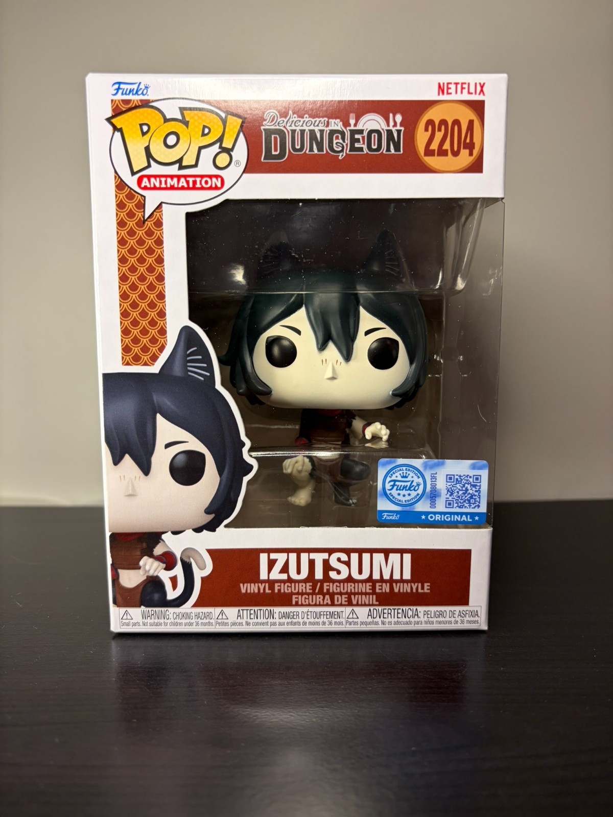 Funko Pop Izutsumi 2204 Delicious in Dungeon Anime Meshi NM/M with Protector Funko Pop Izutsumi 2204 Delicious in Dungeon Anime Meshi NM/M with Protector