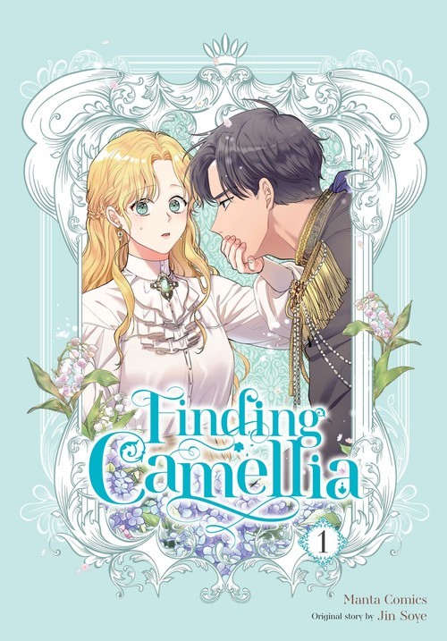 Finding Camellia, Vol. 1, Jin Soye