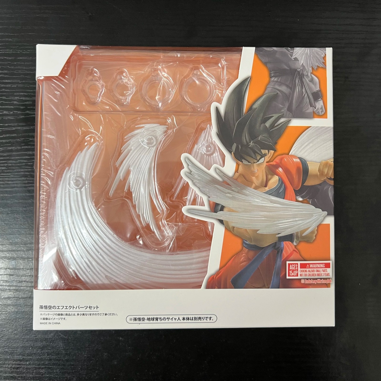 Action Effect For Tamashii SHF Figma 1/12 Action Figure Effect Details Up Part Action Effect For Tamashii SHF Figma 1/12 Action Figure Effect Details Up Part