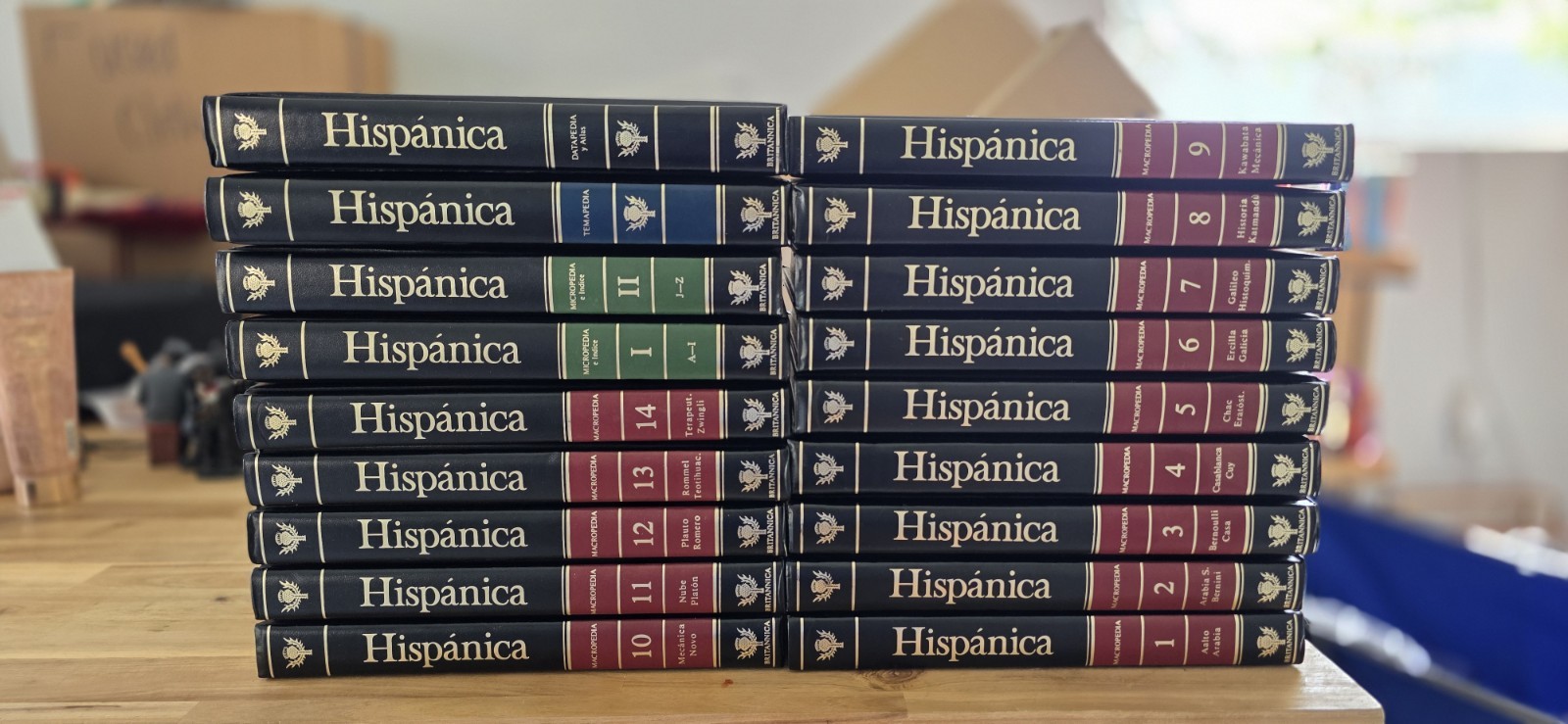 Hispanica Britannica Encyclopedia Set of 18 Complete VGC