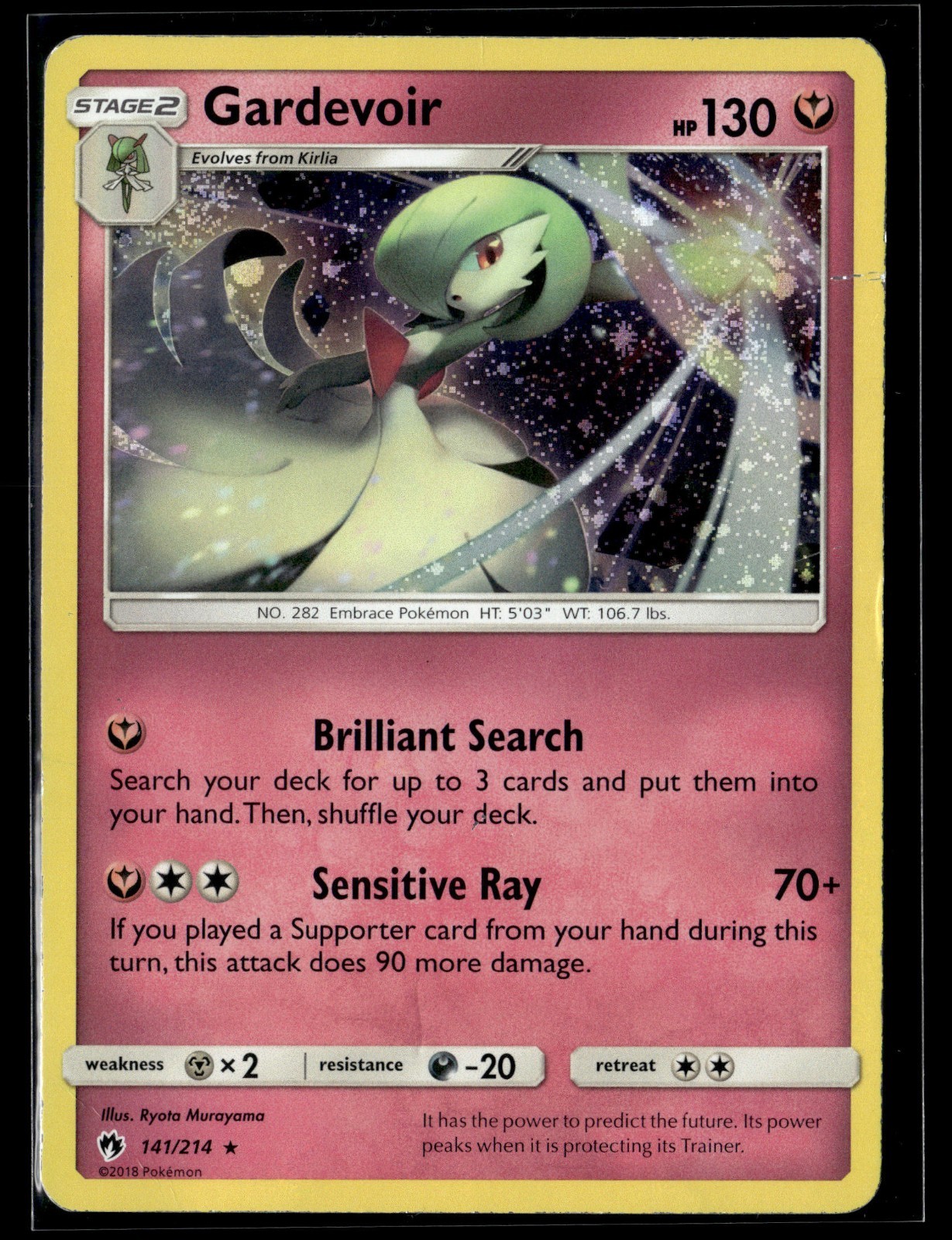 Pokemon TCG #141/214 Gardevoir Cosmos Holo DOUBLE SWIRL AND SWIRL HOLO BLEED Pokemon TCG #141/214 Gardevoir Cosmos Holo DOUBLE SWIRL AND SWIRL HOLO BLEED