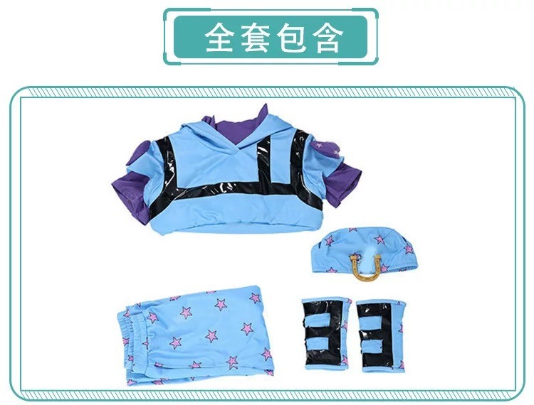 NEW Johnny Joestar Cosplay JoJo Part 7 SBR Full Uniform Suit Halloween Costume