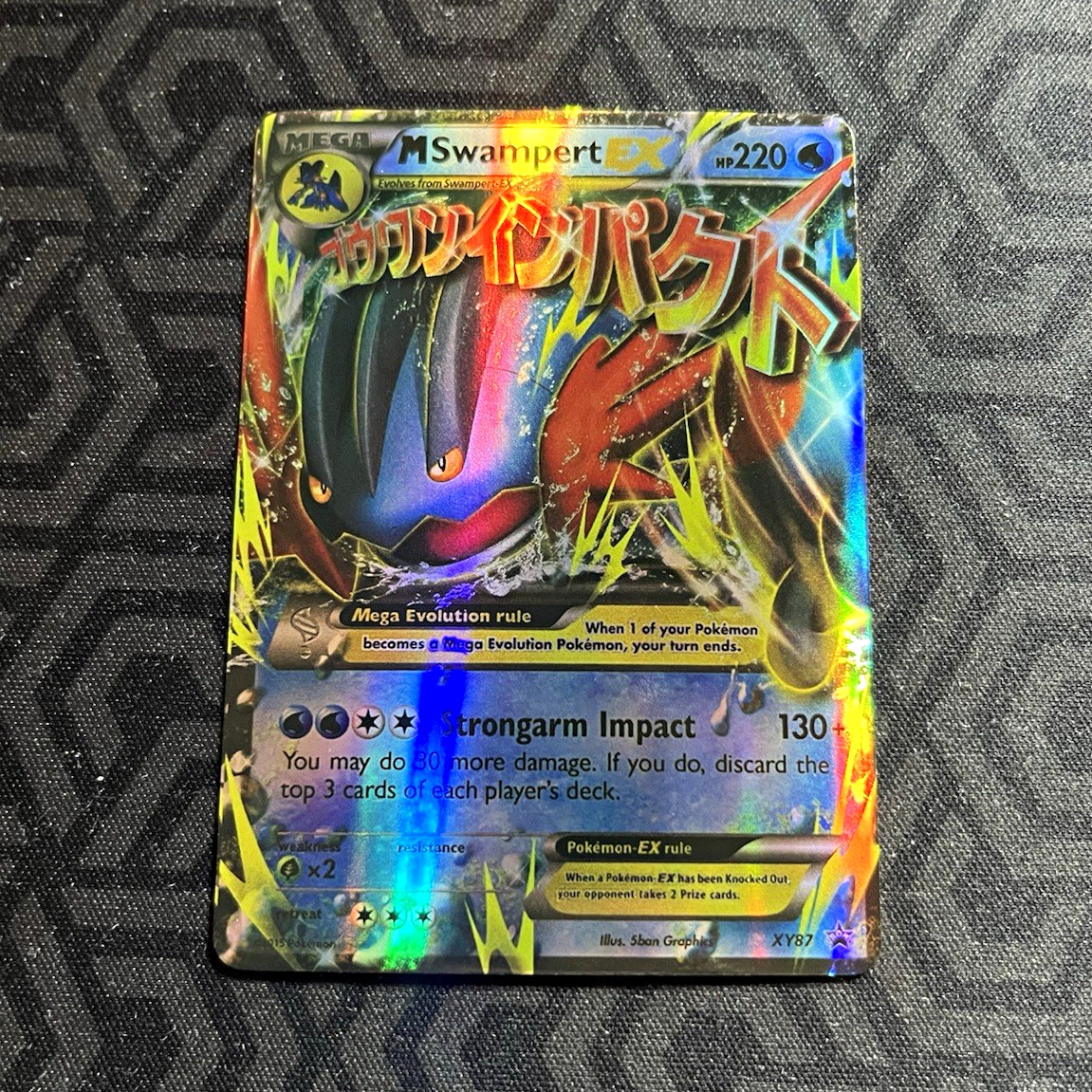 M Swampert EX XY87 Promo Holo M Swampert EX XY87 Promo Holo