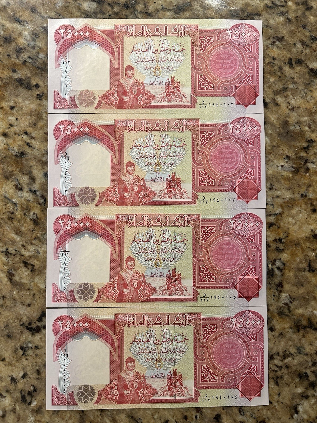 100,000 Iraqi Dinar 1/10 Million UNCIRCULATED 4x 25000 Verified Iraq Dinars COA