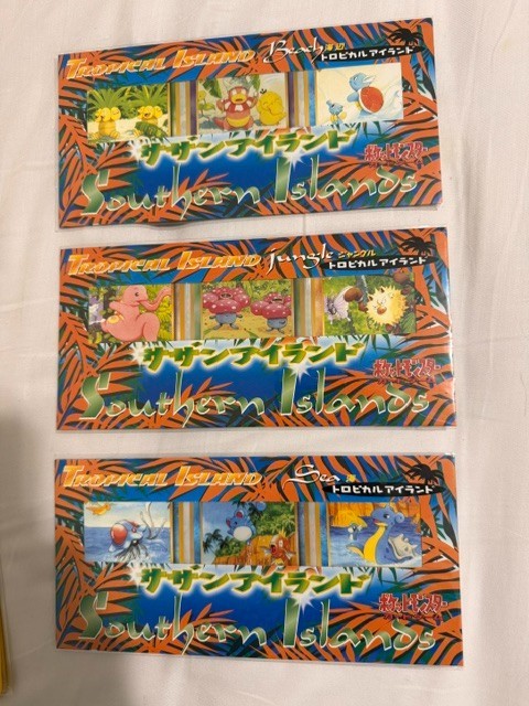 Pokemon Southern Islands Tropical Island Set of 3 Sealed Sea/ Beach/Jungle Japan Pokemon Southern Islands Tropical Island Set of 3 Sealed Sea/ Beach/Jungle Japan