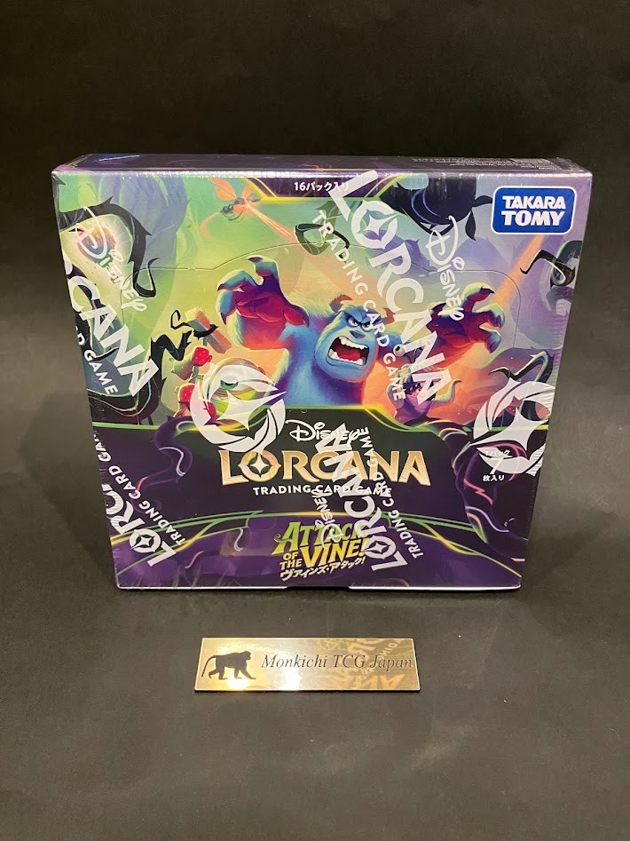 Attack of The Vine Booster Box Disney Lorcana Japanese Card New Sealed w/shrink