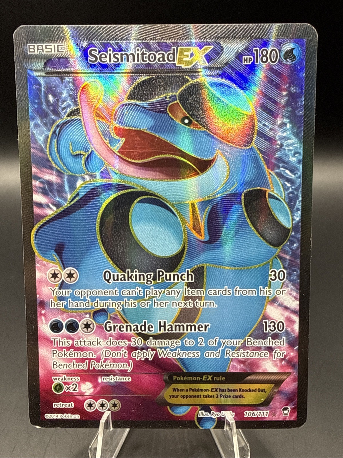 Seismitoad EX (106 Full Art) 106/111 XY - Furious Fists Holo