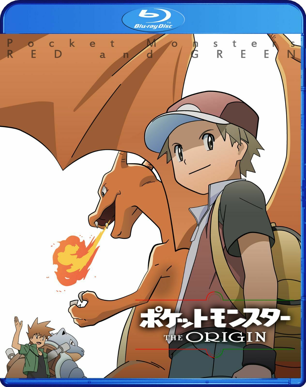 Pokemon: The Origin (Blu-Ray) Pokemon: The Origin (Blu-Ray)