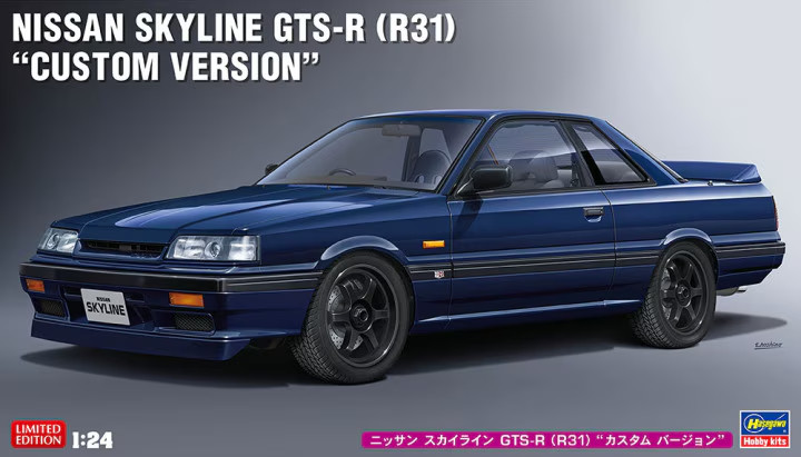 Hasegawa 1/24 MISSAN SKYLINE GTS-R HSG 20575 Hasegawa 1/24 MISSAN SKYLINE GTS-R HSG 20575