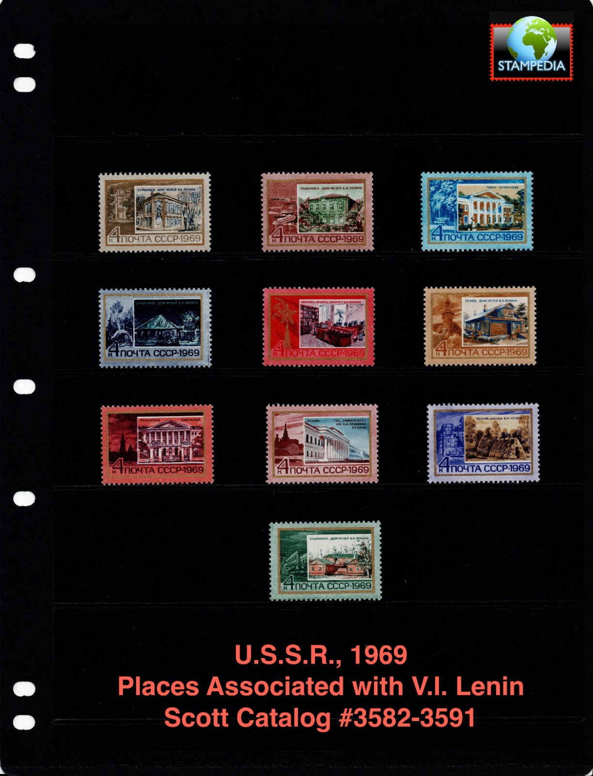 $3.50 Scott Value - 1969 USSR (RUSSIA +) Architecture Lenin Houses CV MNH NH UMM