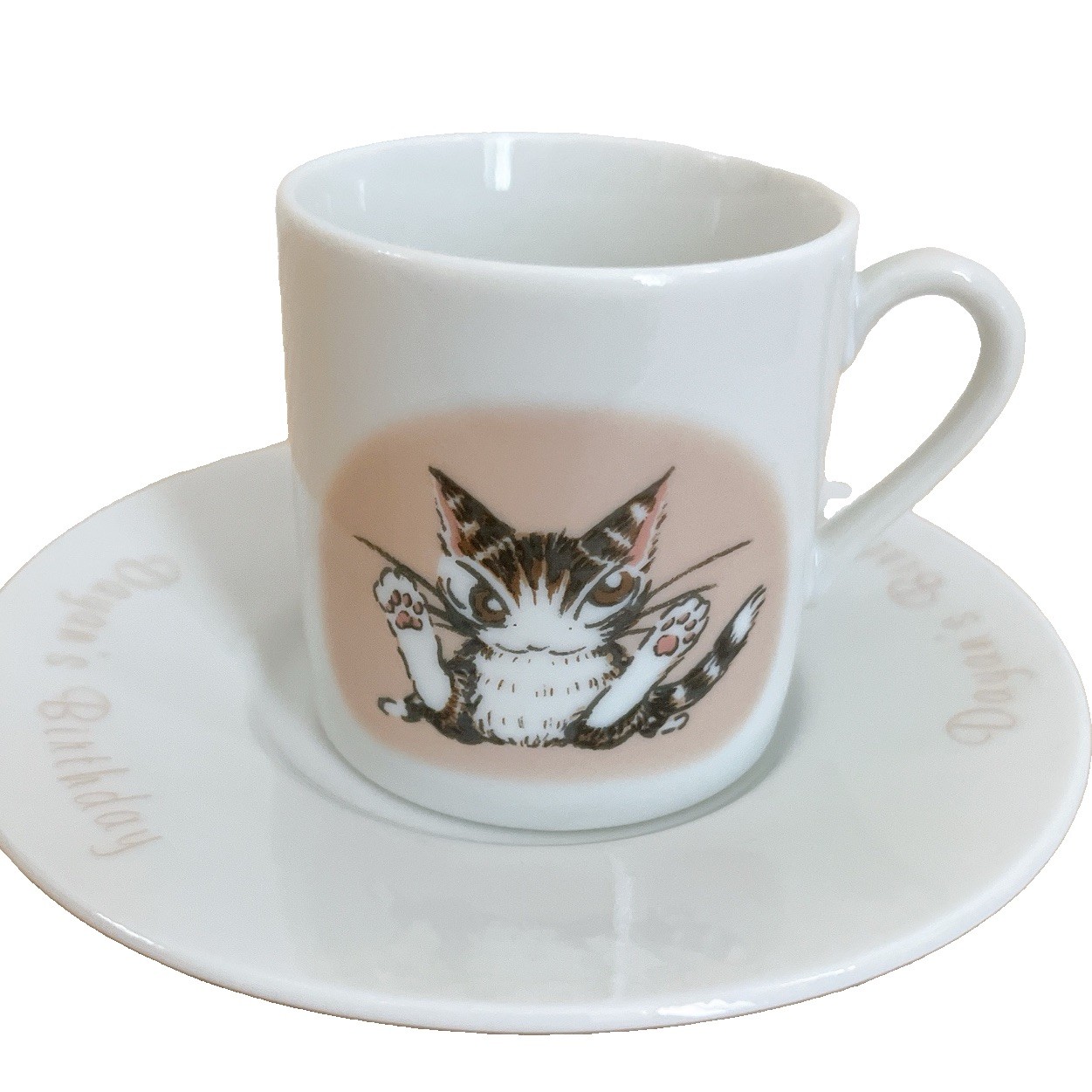 Wachifield Dayan Cat Mini Cup Saucer Set Birthday Demitasse Small Japan Rare