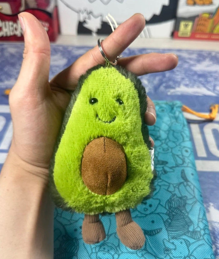 SALE Cute Collectible Avocado Bag Charm Plush Keychain Jellycat Gift Soft - NWT