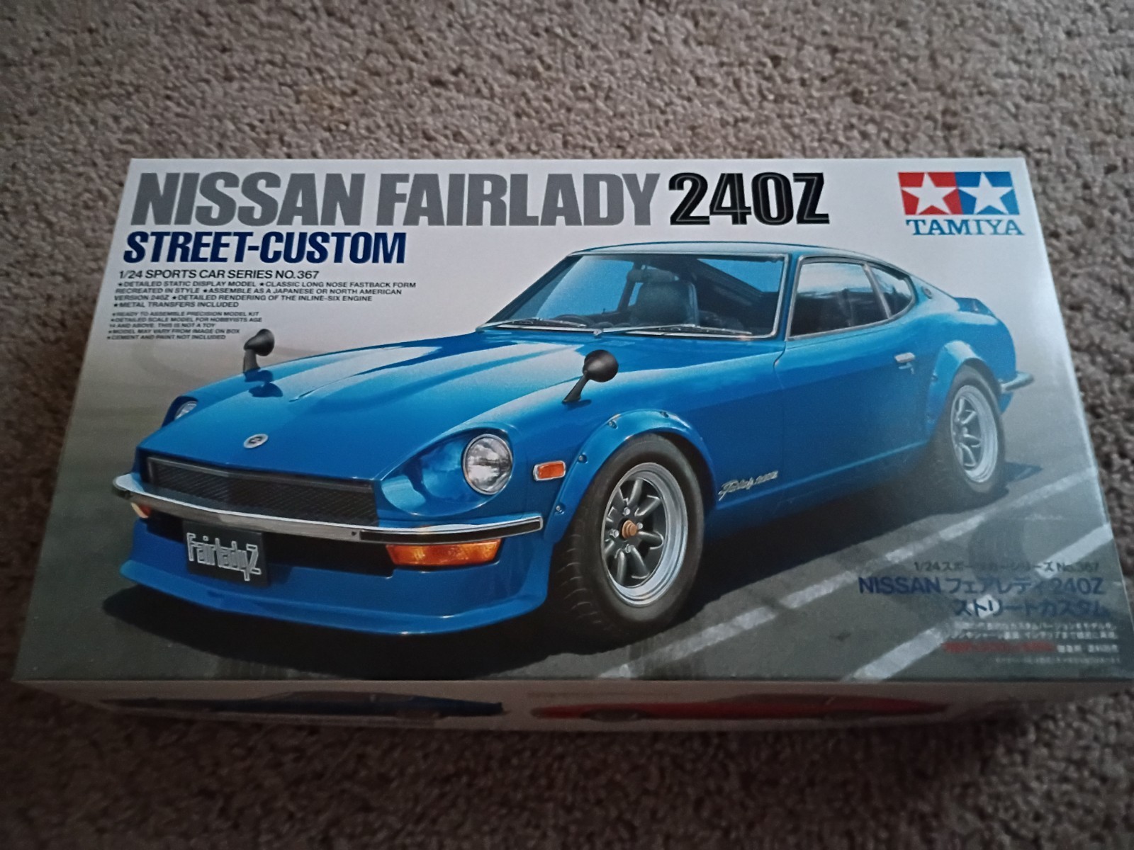 TAMIYA NISSAN FAIRLASY 240Z STREET-CUSTOM PLASTIC MODEL KIT TAMIYA NISSAN FAIRLASY 240Z STREET-CUSTOM PLASTIC MODEL KIT
