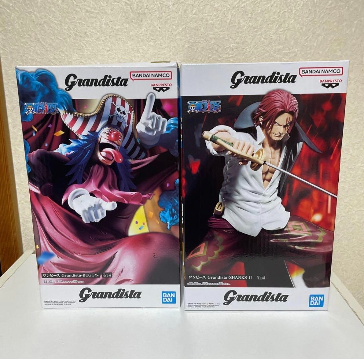 One Piece Grandista Buggy & Shanks Figure Set Bandai Banpresto Japan New