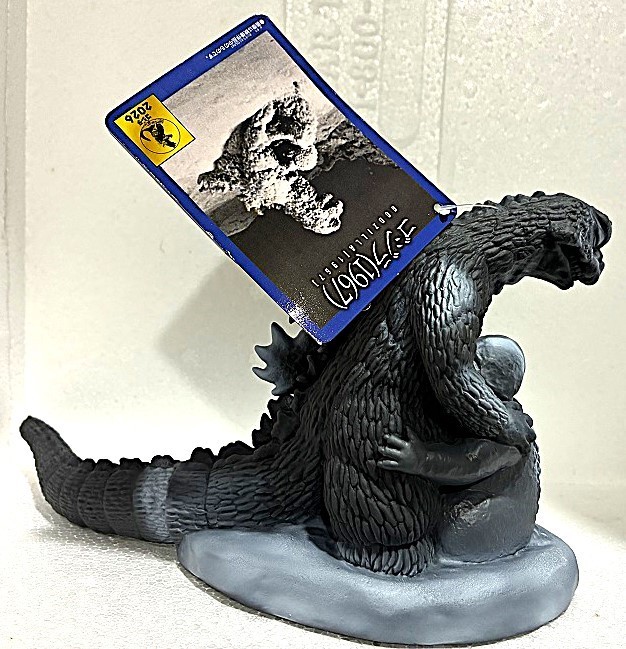 GODZILLA 1967 & MINYA BANDAI MOVIE MONSTER DYNAMIC POSING 2026 USA SELR mintwtag