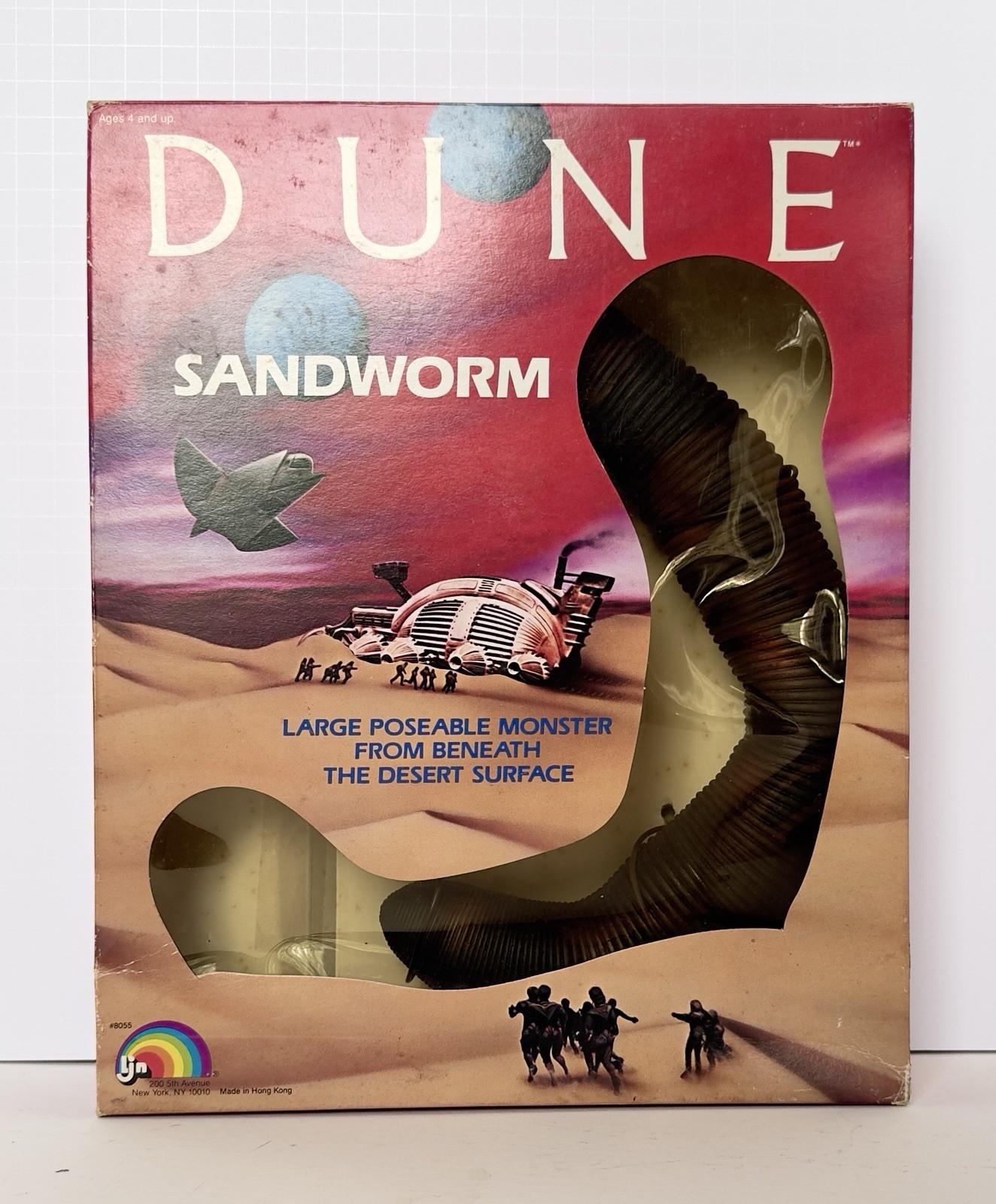 1984 LJN Dune Sandworm Figure. Figure Is New In Box. Box Opened Once & Resealed