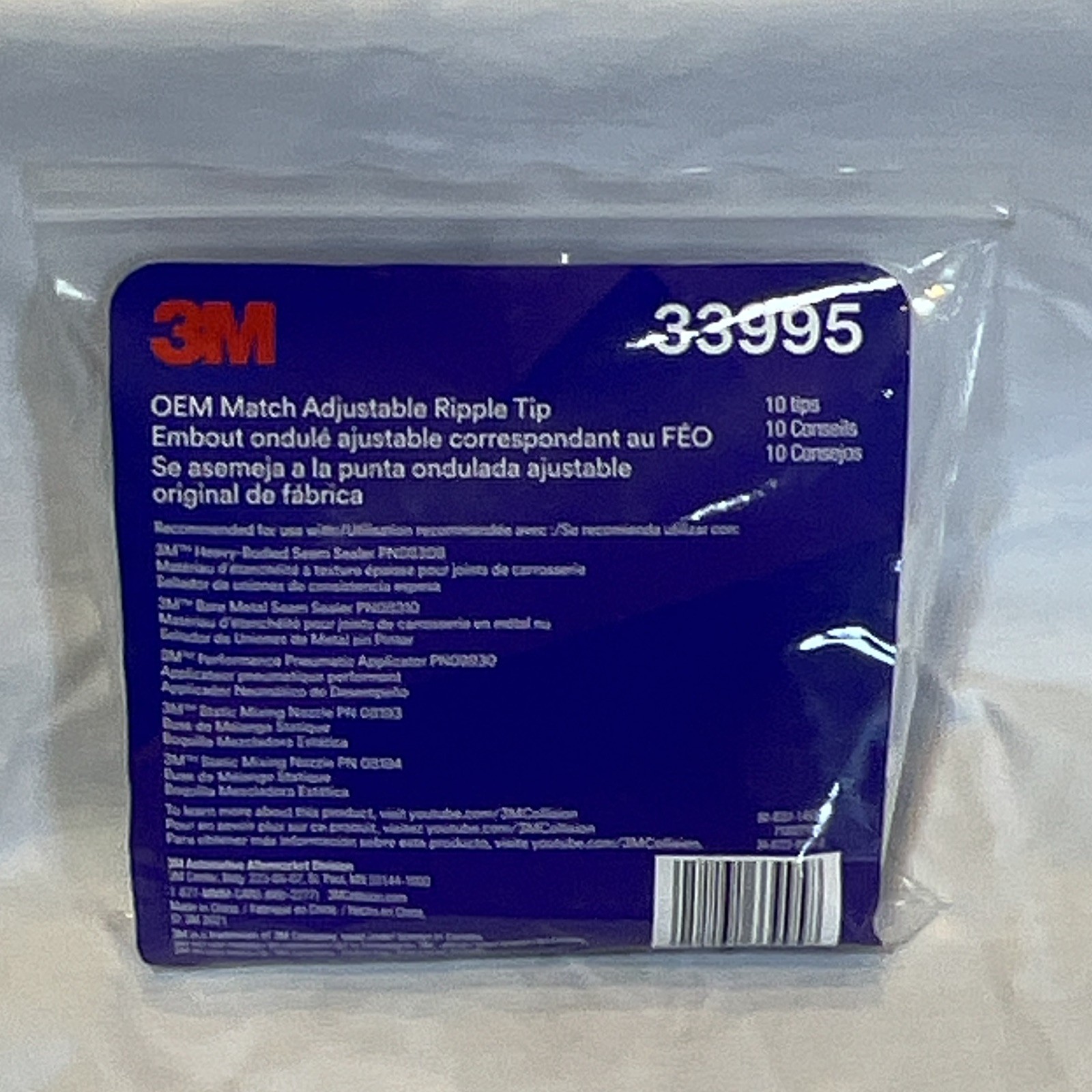 3M OEM Match Adjustable Ripple Tip 10 Pack. 33995 NEW 3M OEM Match Adjustable Ripple Tip 10 Pack. 33995 NEW