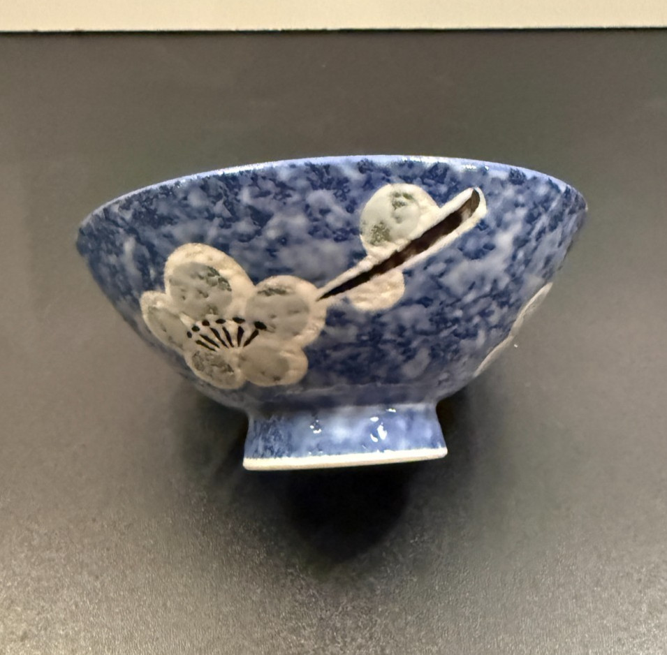 Mino ware Japanese Footed Rice Bowl Signed Gensho Kiln Fuki-sumi Mino ware Japanese Footed Rice Bowl Signed Gensho Kiln Fuki-sumi