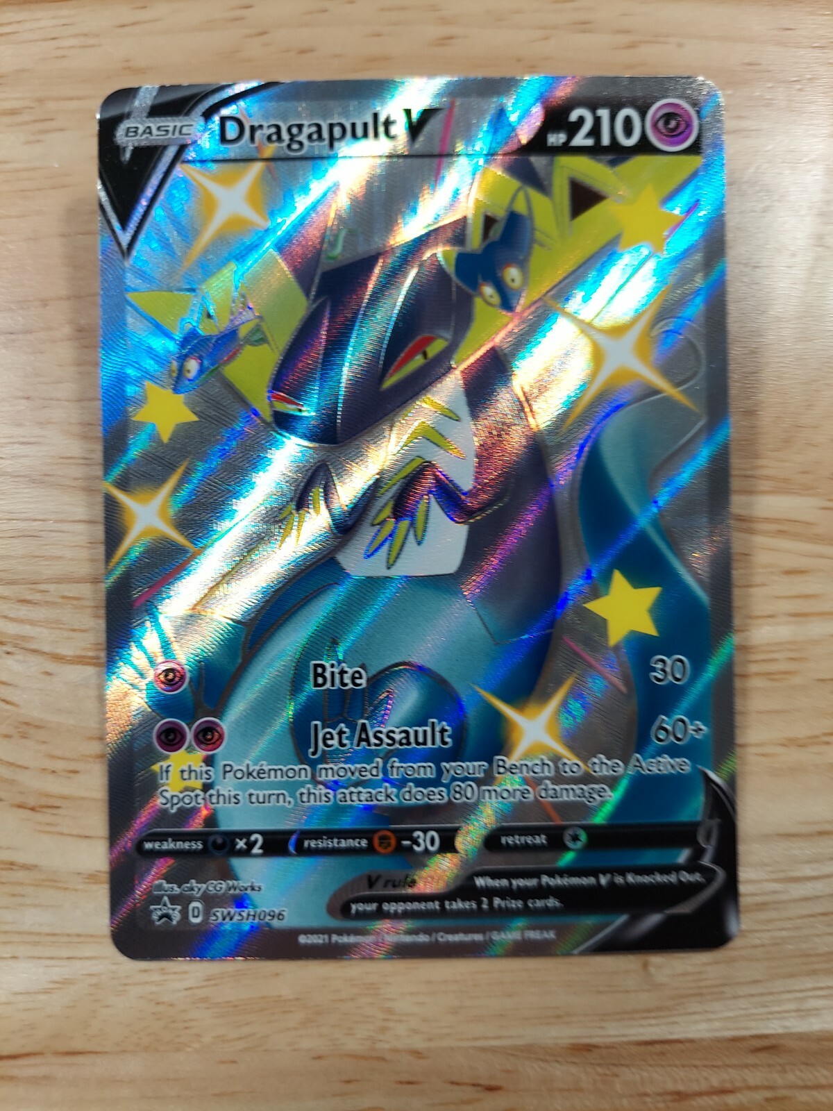 Dragapult V SHINY SWSH096 NM Full Art Promo Rare Pokemon Card