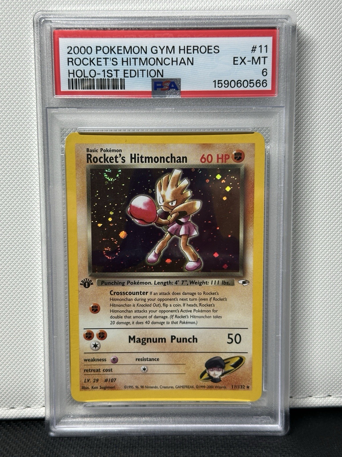 2000 Pokemon Gym Heroes Rocket\'s Hitmonchan 1st Edition Holo #11 - PSA 6 - EX-MT 2000 Pokemon Gym Heroes Rocket\'s Hitmonchan 1st Edition Holo #11 - PSA 6 - EX-MT