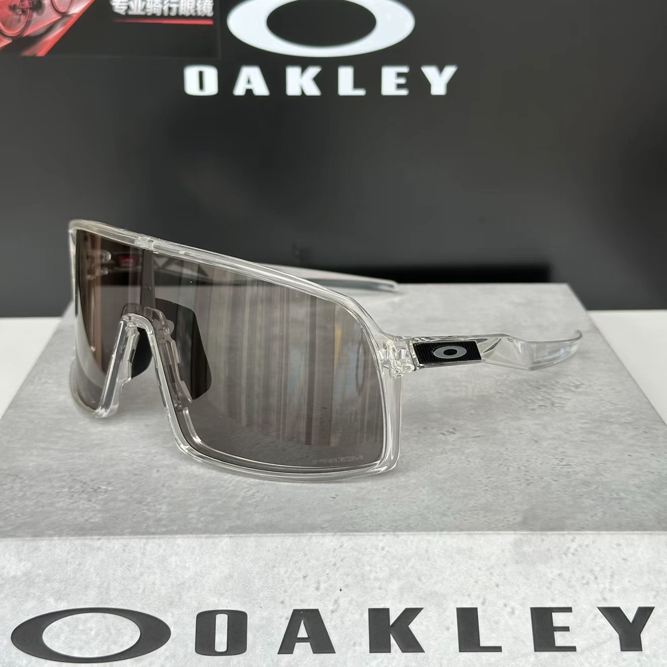 Oakley SUTRO 9406A Cycling Sunglasses, Transparent Frame with Grey Smoke Lenses