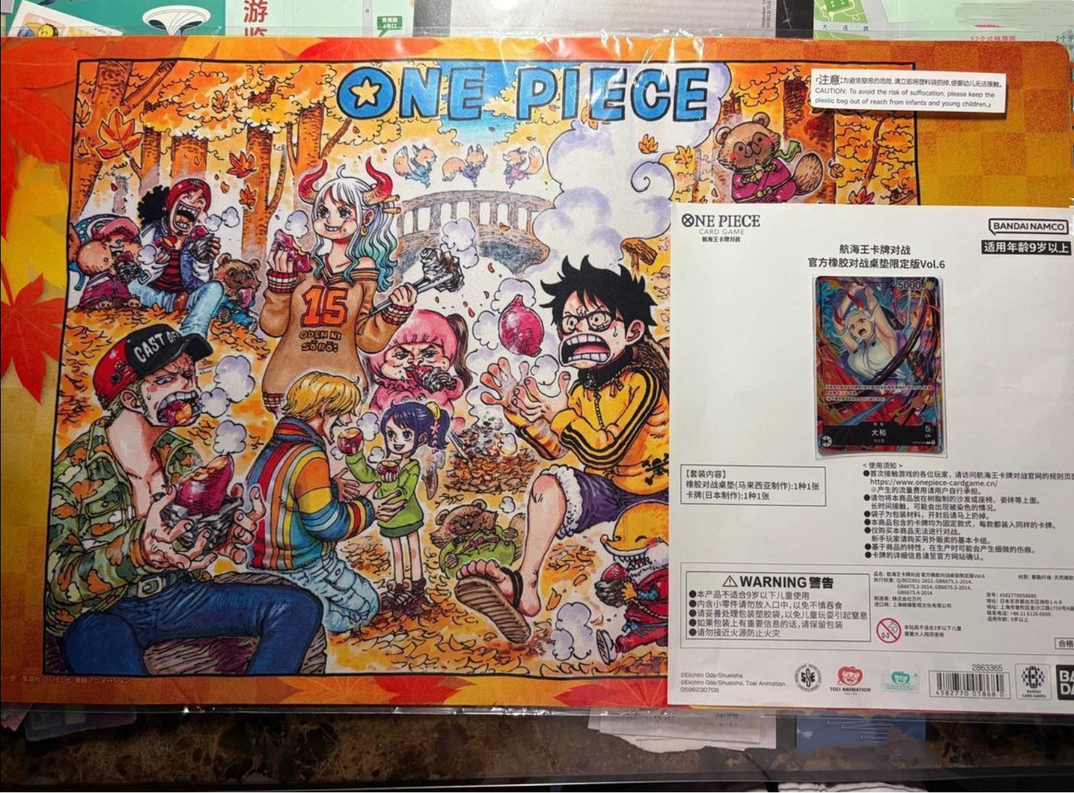 One Piece Chinese Card Game Playmat Vol.6 & Yamato OP16-079 L Alt Foil Sealed