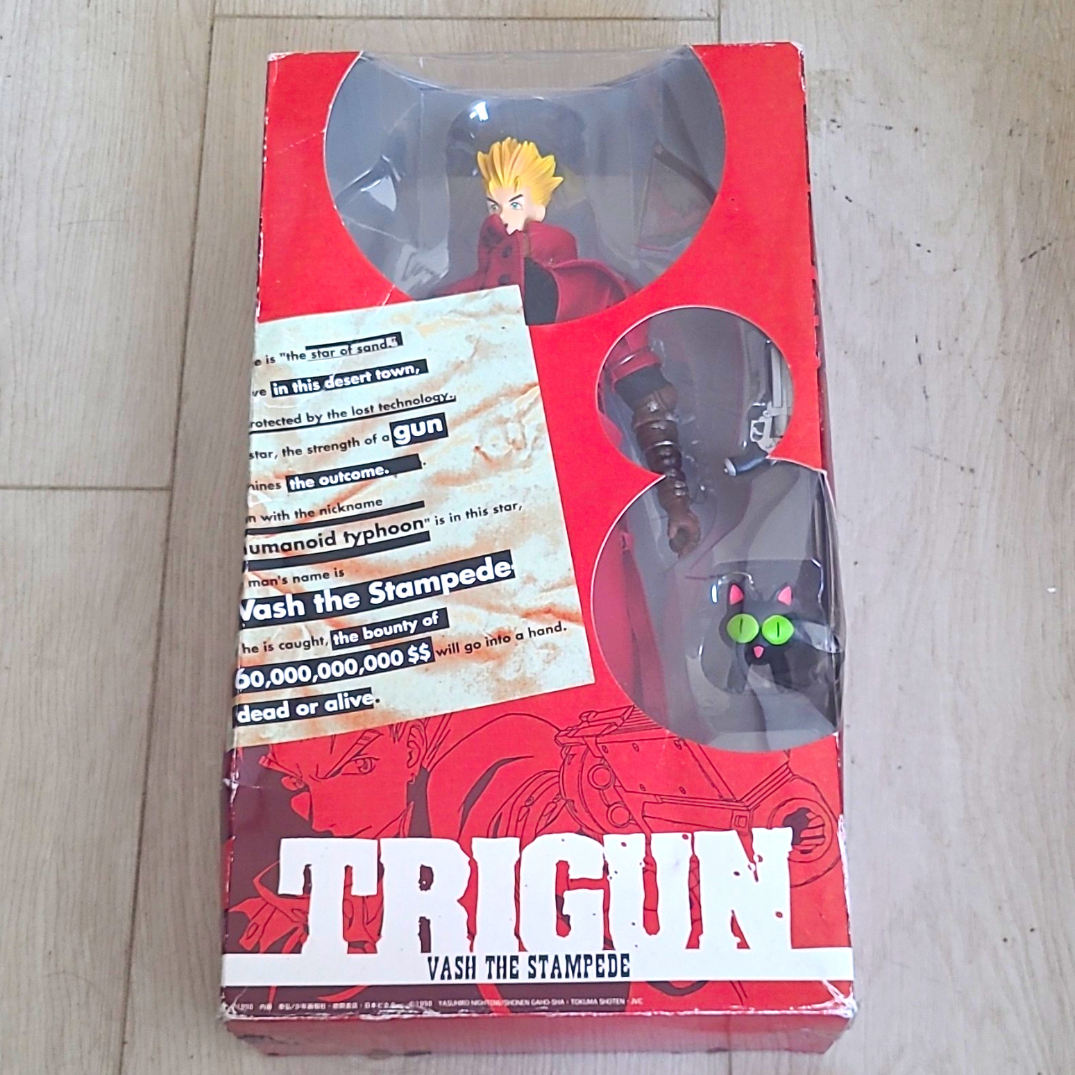 BEAGLE Trigun Vash the Stampede Anime & Manga Collectible Figure BEAGLE Trigun Vash the Stampede Anime & Manga Collectible Figure