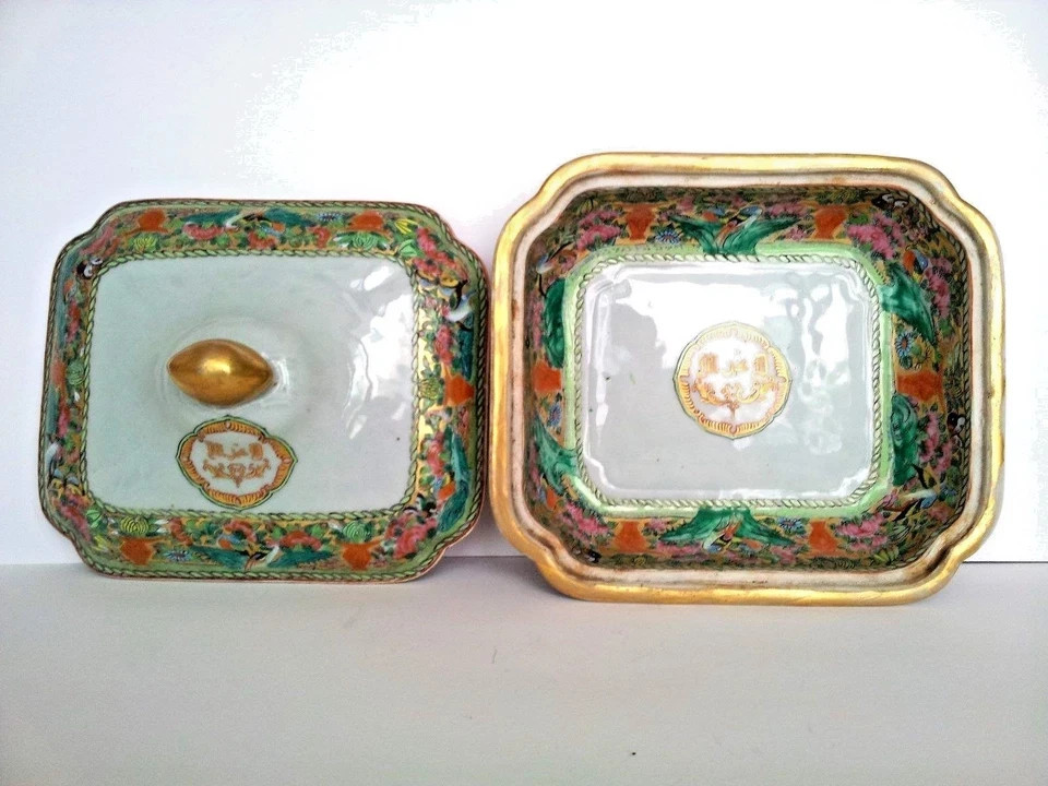 Antique Chinese Diss & cover Special order for middle Eastern market Islamic