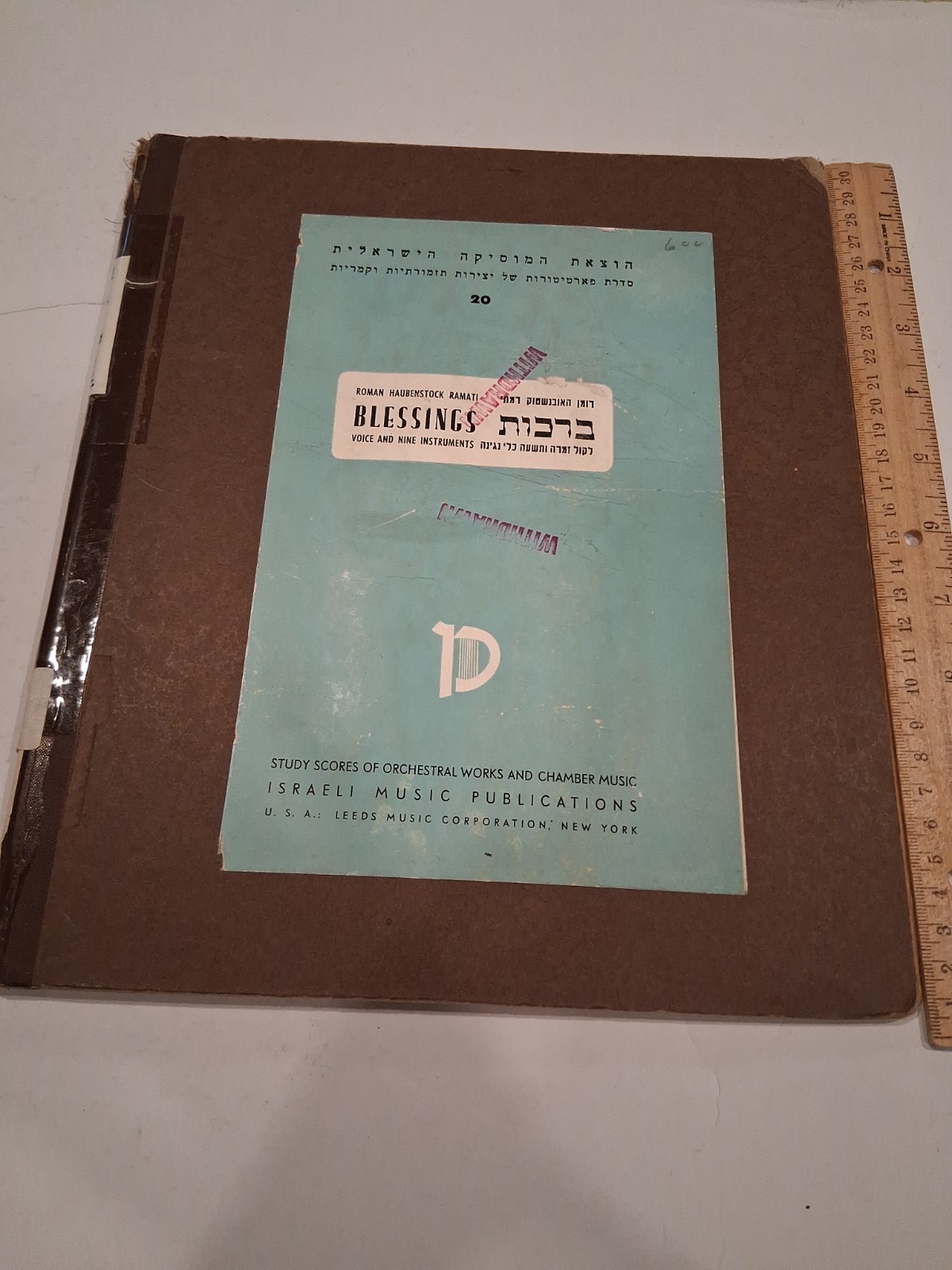 Vintage Roman Haubenstock-Ramati Blessings 1957 IMP/ LEEDS Avant-Guarde Score 20