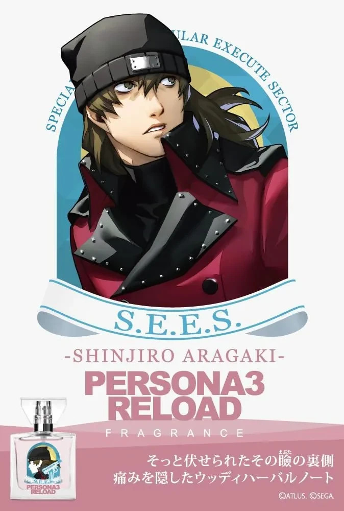 Primaniacs Persona 3 Reload Shinjiro Aragaki Fragrance Perfume 30ml Japan