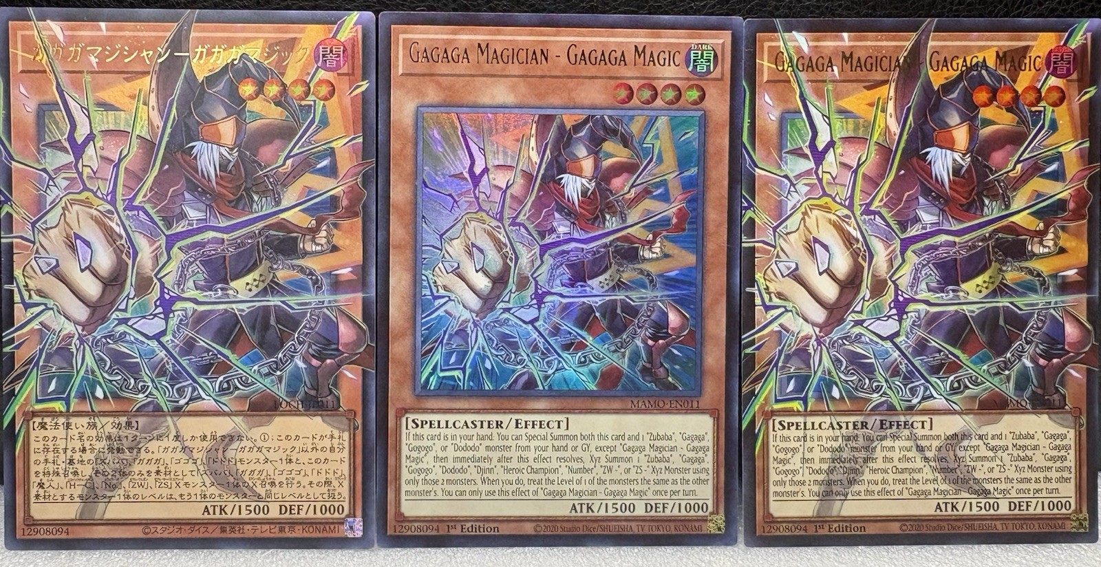 YuGiOh 3x Mixed Lot - Gagaga Magician Gagaga Magic | 2x Extended Art 1x Standard