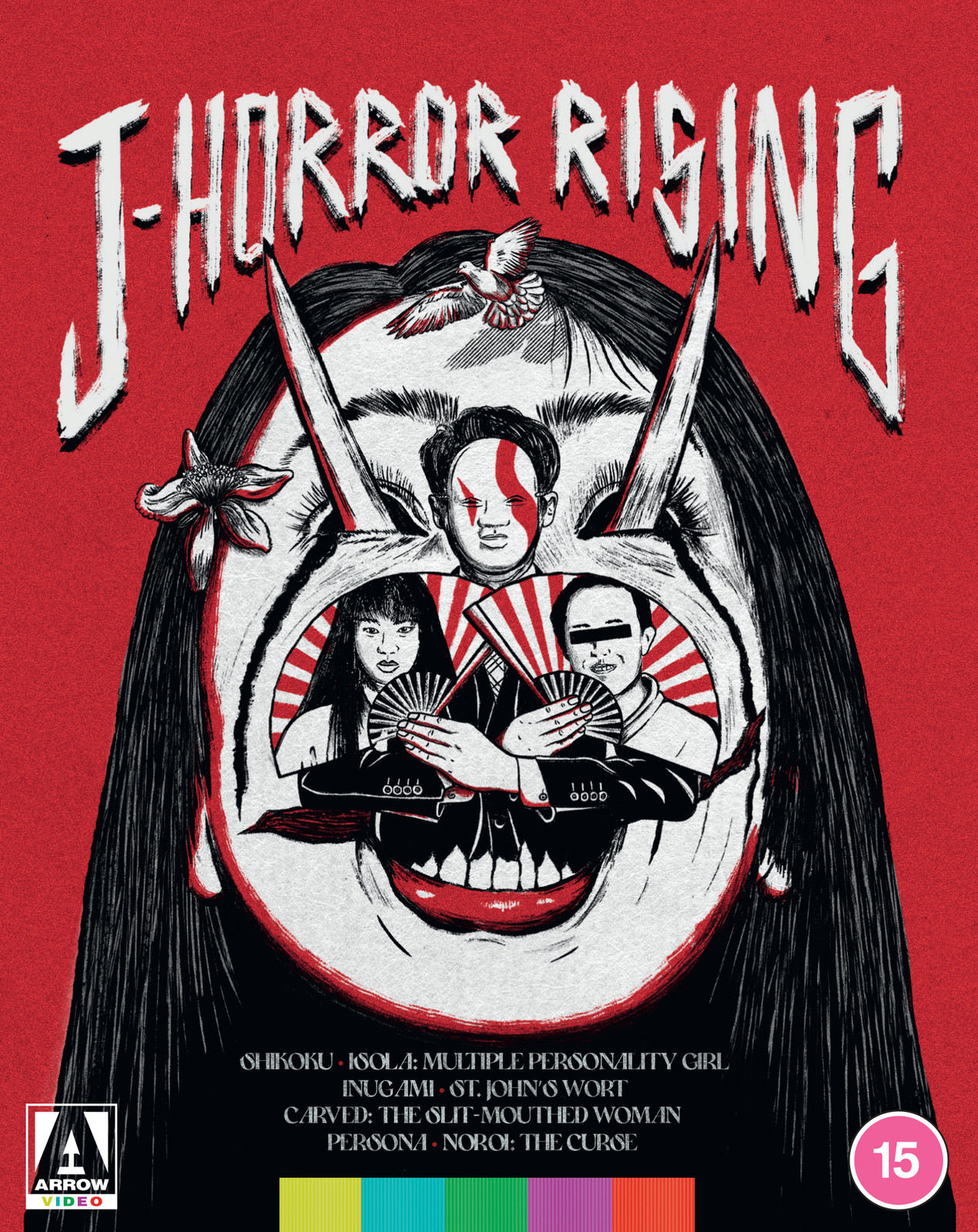 J-Horror Rising Blu-ray (Blu-ray) Jin Muraki Megumi Okina Yûki Amami (UK IMPORT)