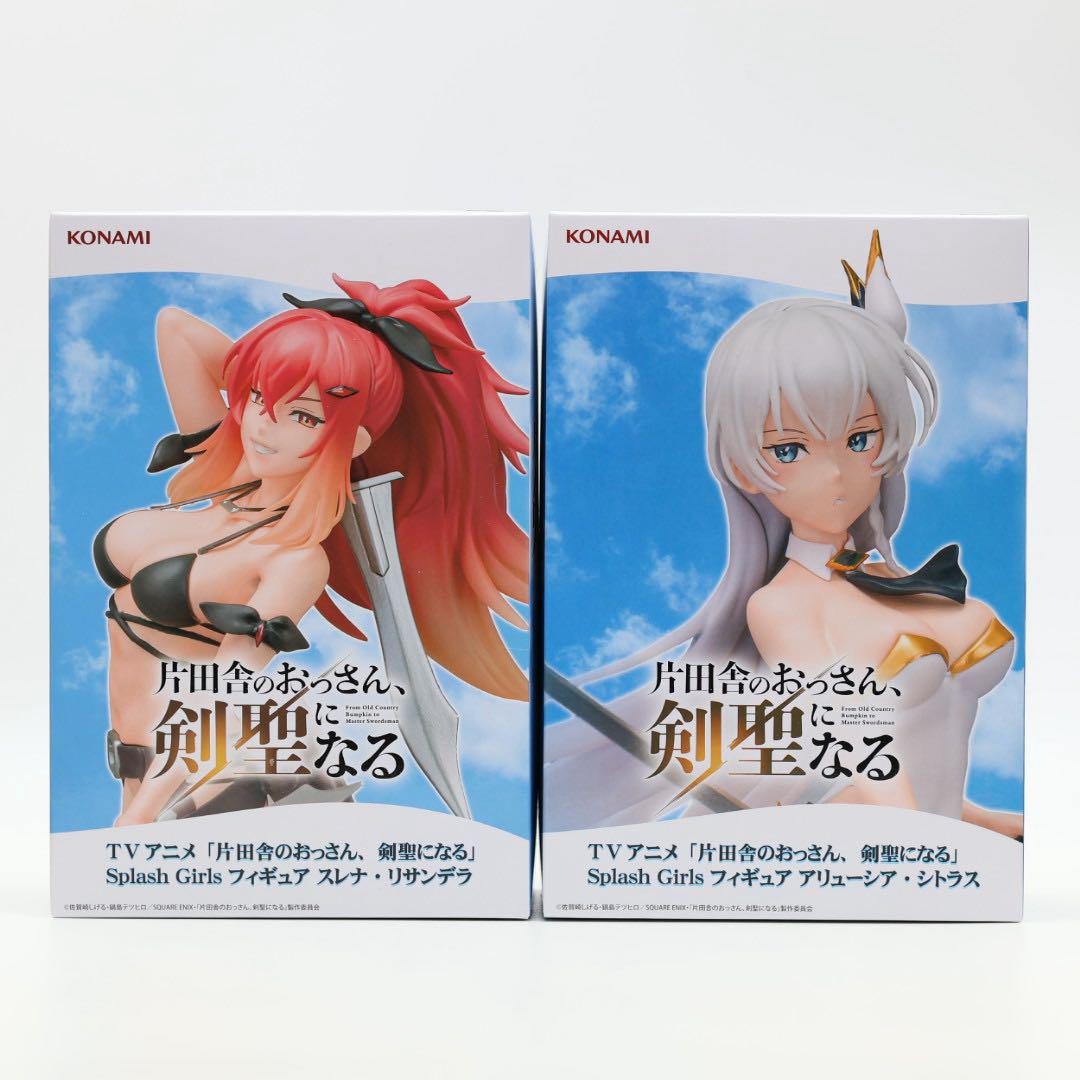 From Old Country Bumpkin to Master Swordsman Allucia Surena Splash Girls Figure