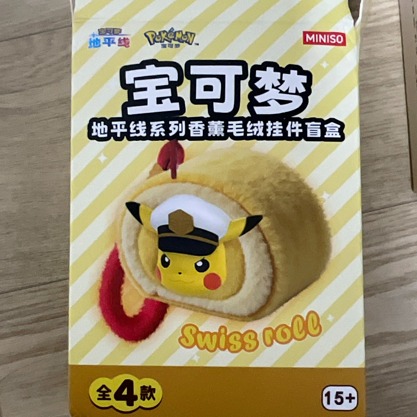 MINISO Pokemon Swiss Roll Mini Plush Keychain Blind Box 15+ QUAXLY BLUE open box MINISO Pokemon Swiss Roll Mini Plush Keychain Blind Box 15+ QUAXLY BLUE open box
