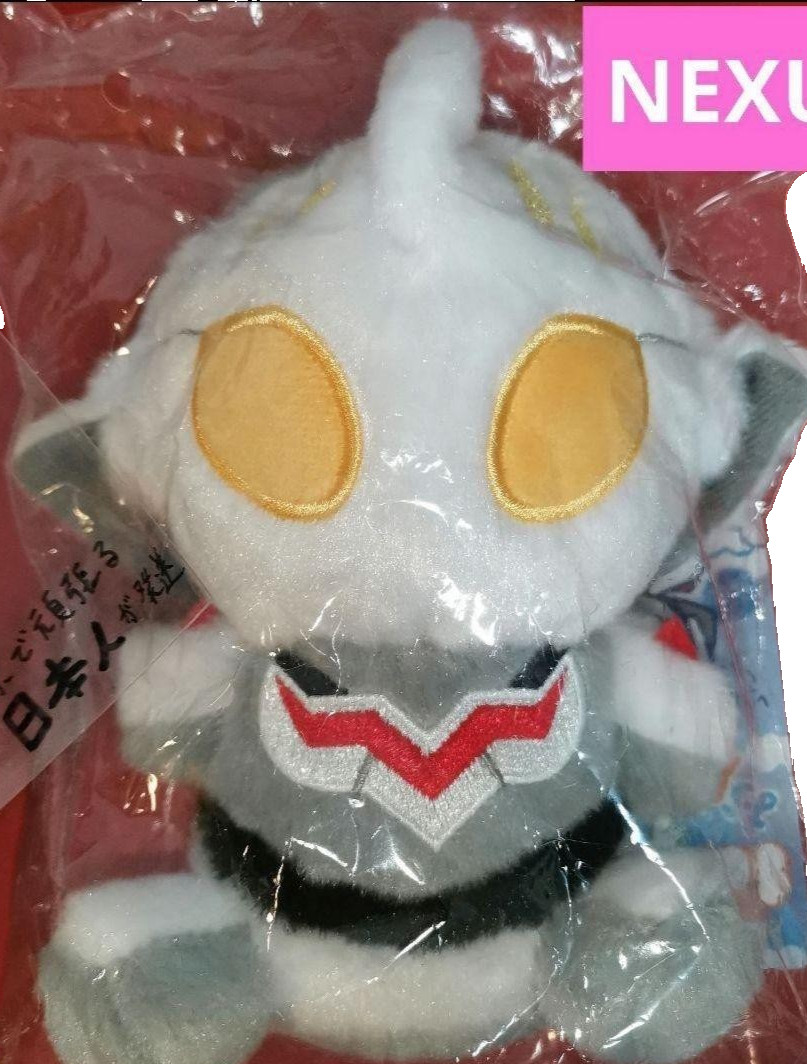 TSUBURAYA OFFICIAL SHOP M78 Ultraman Nexus Fluffy Sitting Plush Toy