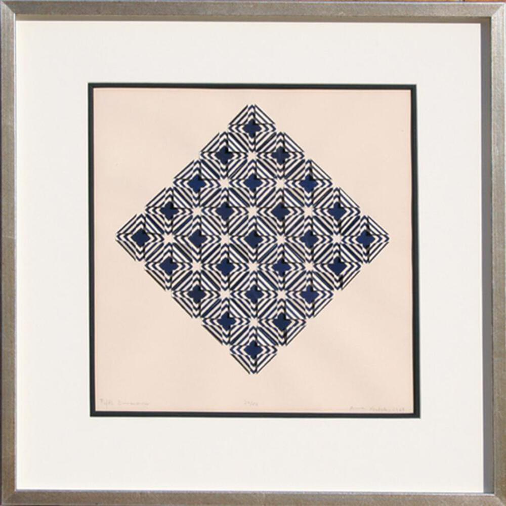 Anne Youkeles, Fifth Dimension, 3-D Screenprint Collage, Signed and Numbered in